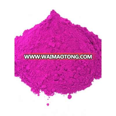 Thai Freeze Dried Red Pink Pitaya powder from Thailand [ Thai Ao Chi ]