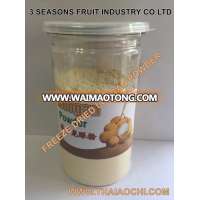 FREEZE DRIED LONGAN POWDER