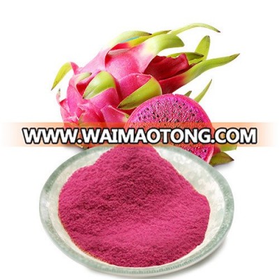 Best seller : Freeze Dried Red Dragon fruit powder from Thailand [ Thai Ao Chi ]