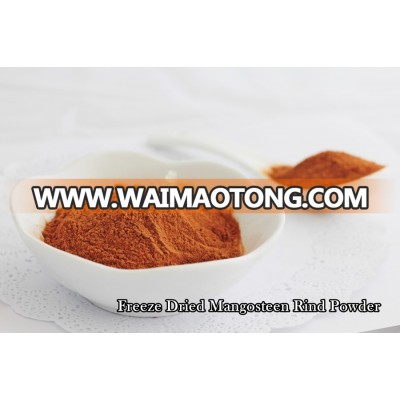 FREEZE DRIED MANGOSTEEN RIND (SKIN) POWDER 100%