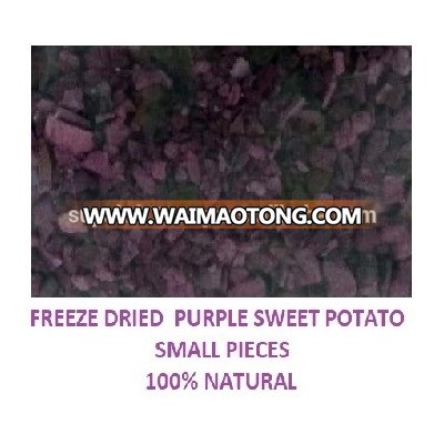 Dried purple sweet potato : Freeze dried purple sweet potato . Natural Dried fruit