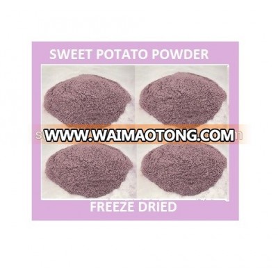 Natural purple sweet potato powder . 100% Dried sweet potato powder :